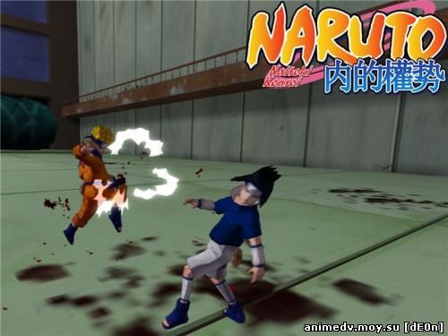 Download Naruto Pc Game Naiteki Kensei Download Mp3
